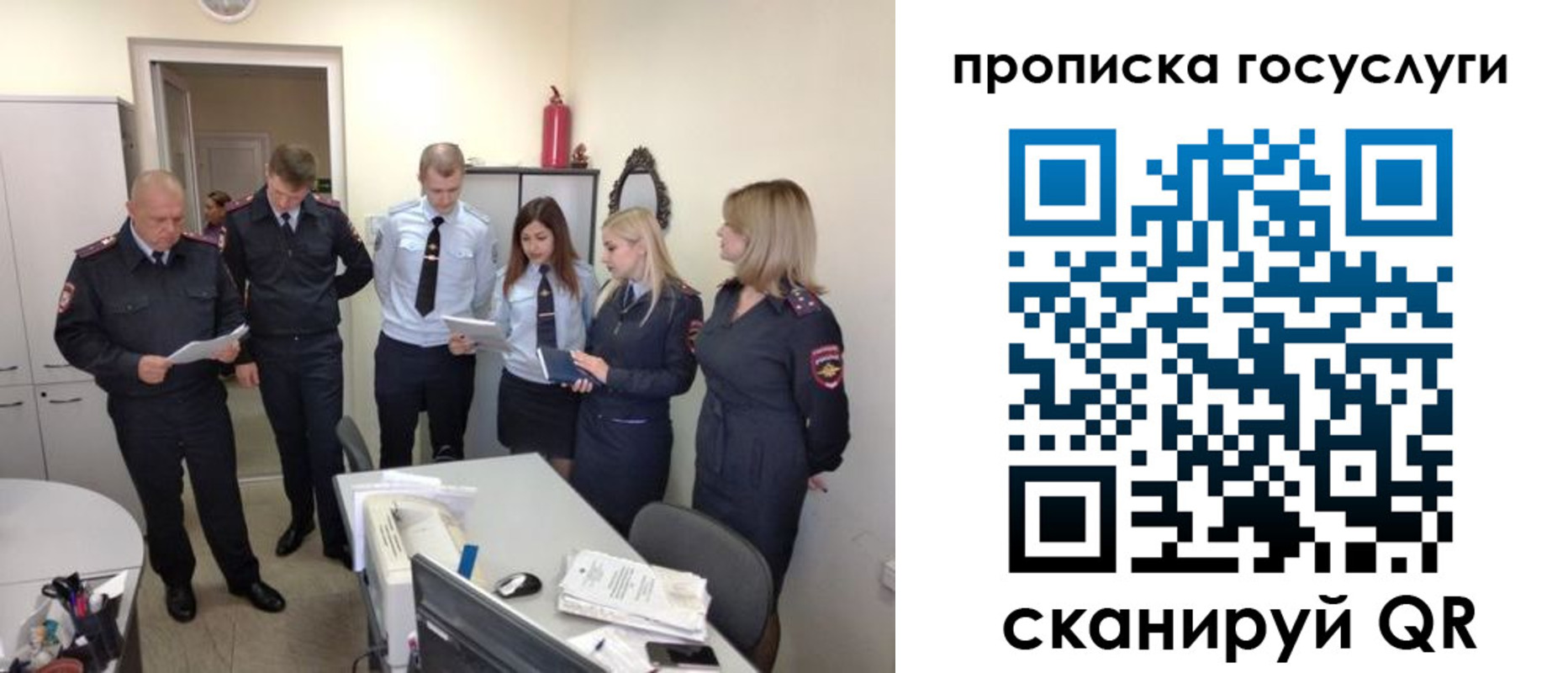форма 3 в Волоколамске